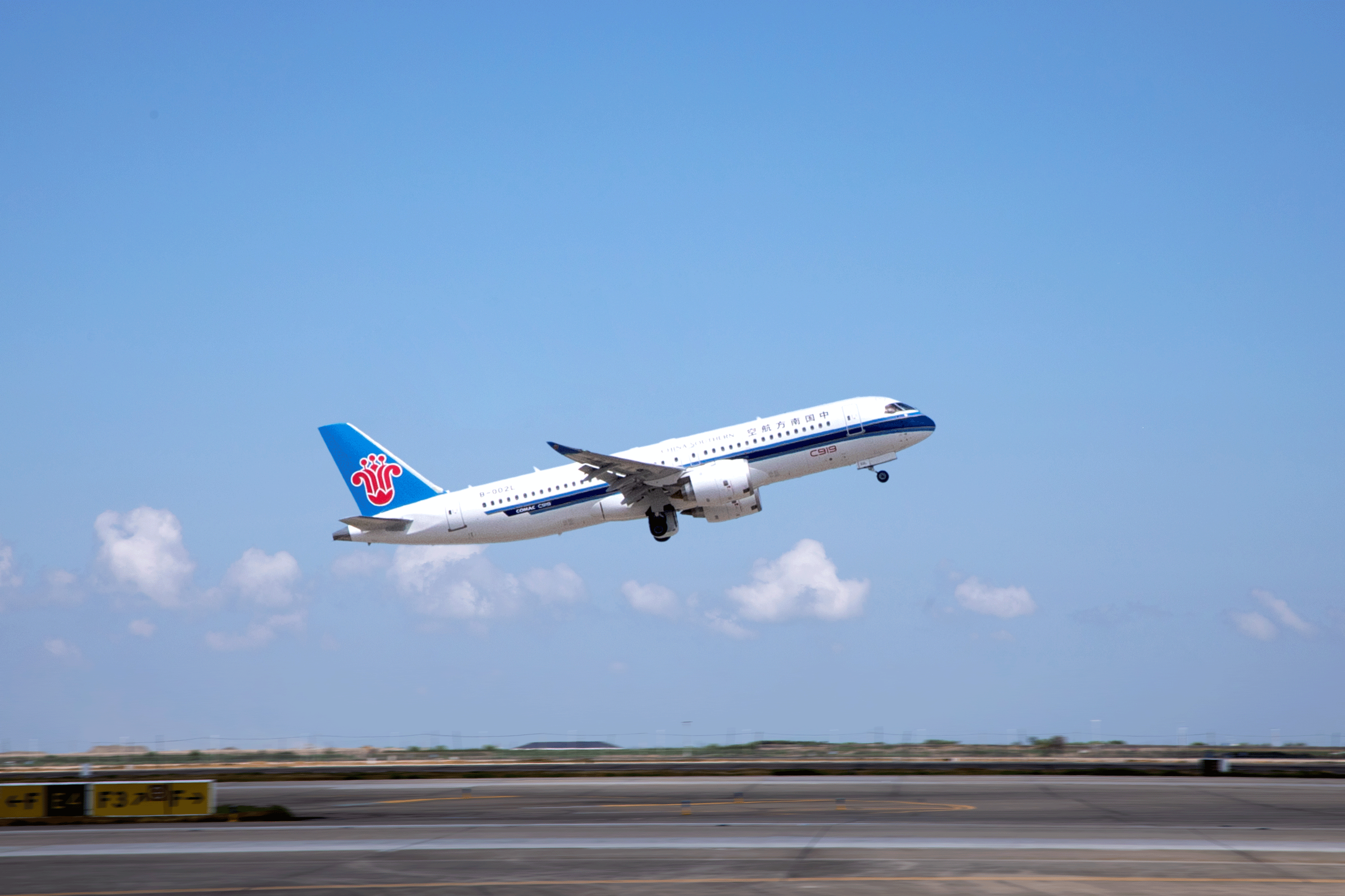 跨屏網(wǎng)站社交分享